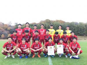 インフォメーション 一般社団法人関東サッカー協会